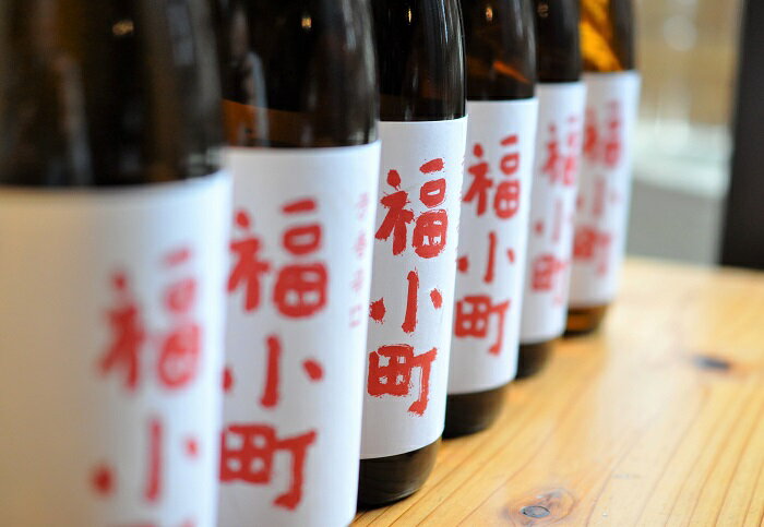 【ふるさと納税】創業400年 木村酒造 福小町 辛口純米酒 720ml入り 6本【大友屋】[H7-4902] サムネイル2