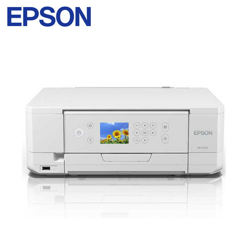 EPSON Colorio インクジェットプリンター EP-817A ホワイト インクジェット複合機 インクジェット エプソン ふるさと納税 プリンター コピー機 印刷 人気 ランキング 【株式会社たなか】[F14110]