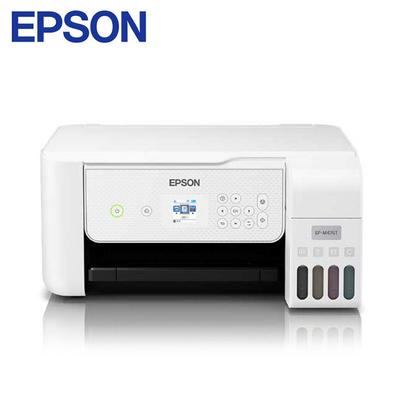 EPSON エコタンク搭載 インクジェットプリンター EP-M476T ホワイト インクジェット複合機 インクジェット エプソン ふるさと納税 プリンター コピー機 印刷 人気 ランキング 【株式会社たなか】[F14111]