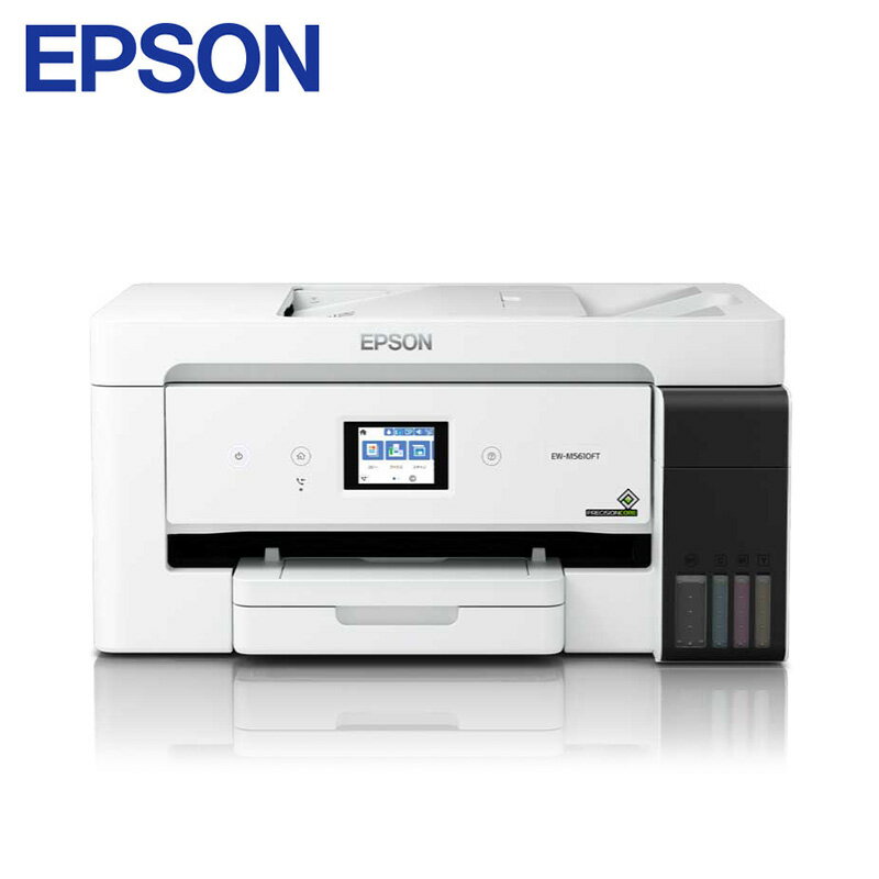 EPSON ビジネスインクジェットプリンター EW-M5610FT ホワイト インクジェット複合機 インクジェット エプソン ふるさと納税 プリンター コピー機 印刷 人気 ランキング 【株式会社たなか】[F14117]