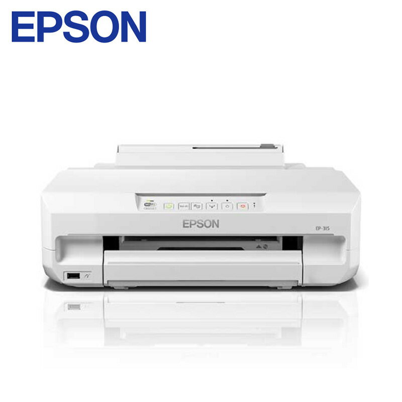 EPSON Colorio インクジェットプリンター EP-315 ホワイト インクジェット複合機 インクジェット エプソン ふるさと納税 プリンター コピー機 印刷 人気 ランキング 【株式会社たなか】[I7-14101]