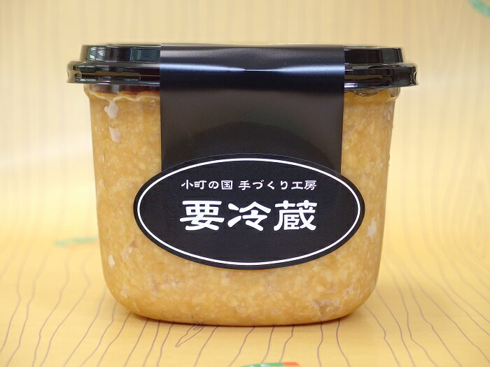 【ふるさと納税】天然醸造 特上味噌（1kgカップ×2） 天然醸造味噌 無添加味噌 秋田県産 発酵食品【小町の国手づくり工房】[B1-3901] - 画像2