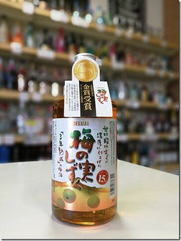 【ふるさと納税】湯沢の梅酒「梅の実しずく」 秋田県 酒 梅酒【(有)小川屋】[K5102] サムネイル2