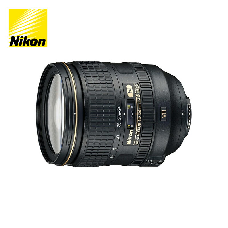 Nikon AF-S NIKKOR 24-120/4G ED VR【合資会社寿屋写真店】[F14205]