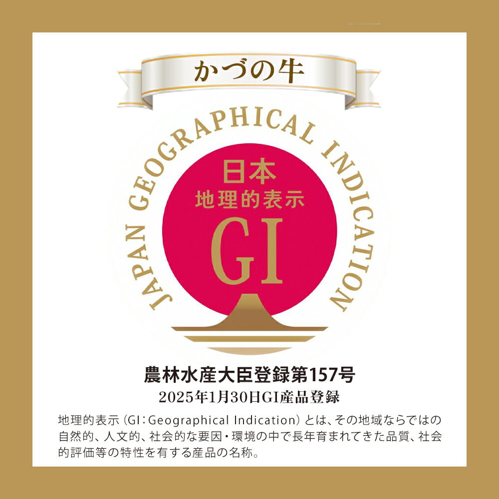 【ふるさと納税】 かづの牛だしスゥプ 1袋200g入（3個／5個／10個） 希釈タイプ 調味料 かづの牛 だし スープ 鍋の素 鍋 お中元 お歳暮 お取り寄せ 母の日 父の日 グルメ ギフト 故郷 秋田 あきた 鹿角市 鹿角 送料無料 【恋する鹿角カンパニー】 サムネイル3