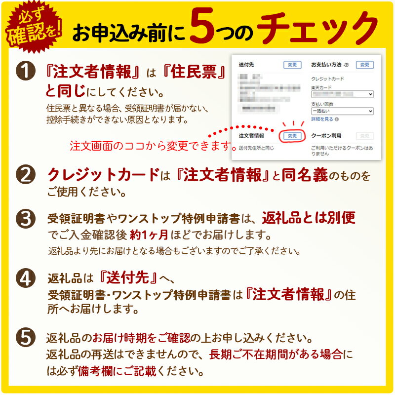 【ふるさと納税】ヤマキチ味噌醤油醸造元 調味料セット（濃口しょうゆ500ml うす塩しょうゆ500ml しろしょうゆ500ml めんつゆ500ml） サムネイル3