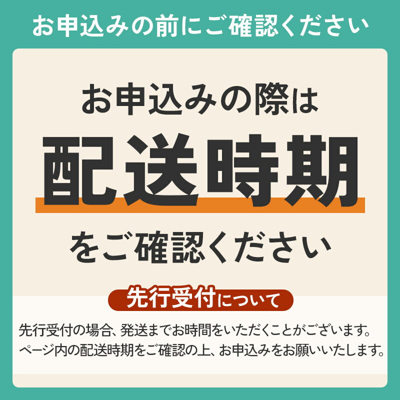 【ふるさと納税】《予約受付》《1回のみお届け》令和7年産【無洗米／白米／玄米】通算5回特A 秋田県産ひとめぼれ 5kg (5kg×1袋) 【2025年11月中出荷予定】 サムネイル2
