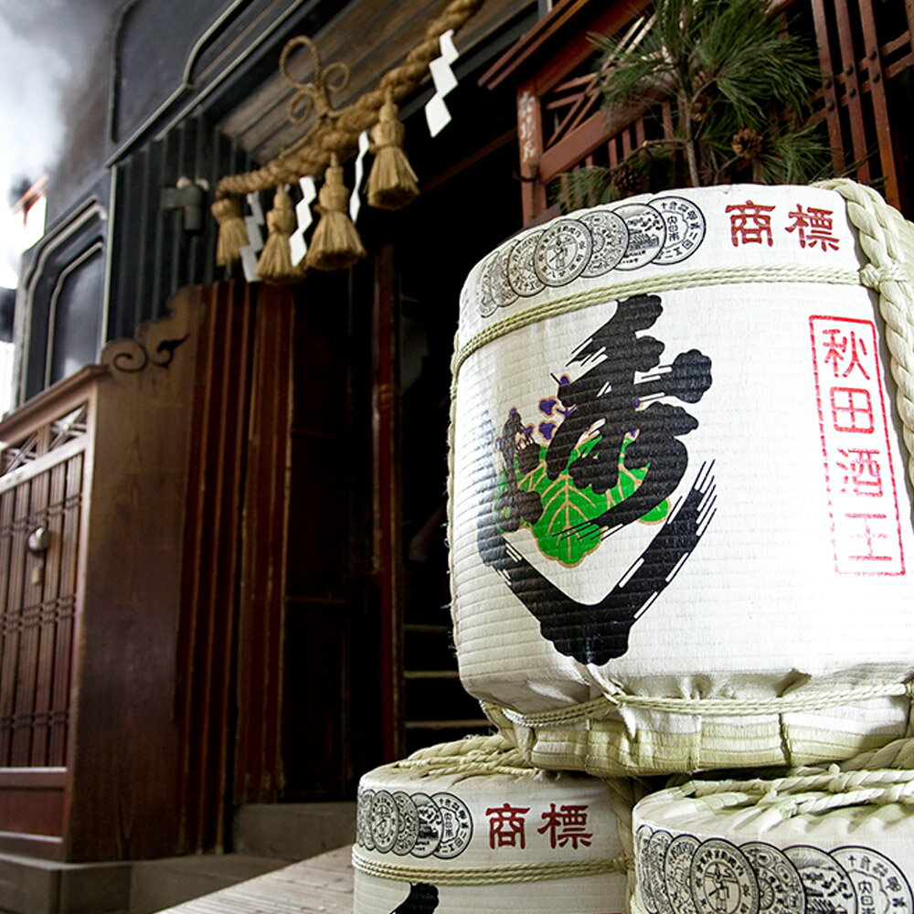 【ふるさと納税】日本酒 秀よし 純米大吟醸 720ml×1本【鈴木酒造店】 サムネイル3