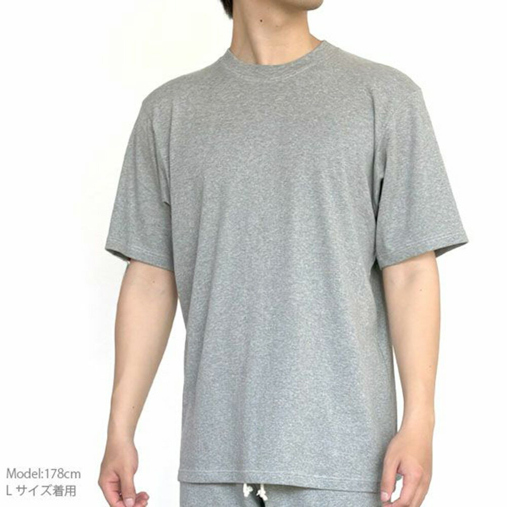 【ふるさと納税】nayuta オーガニックコットン メンズ リラクシングウェア 半袖トップス グレー 選べるサイズ【M〜L】 秋田県 大仙市 サムネイル2