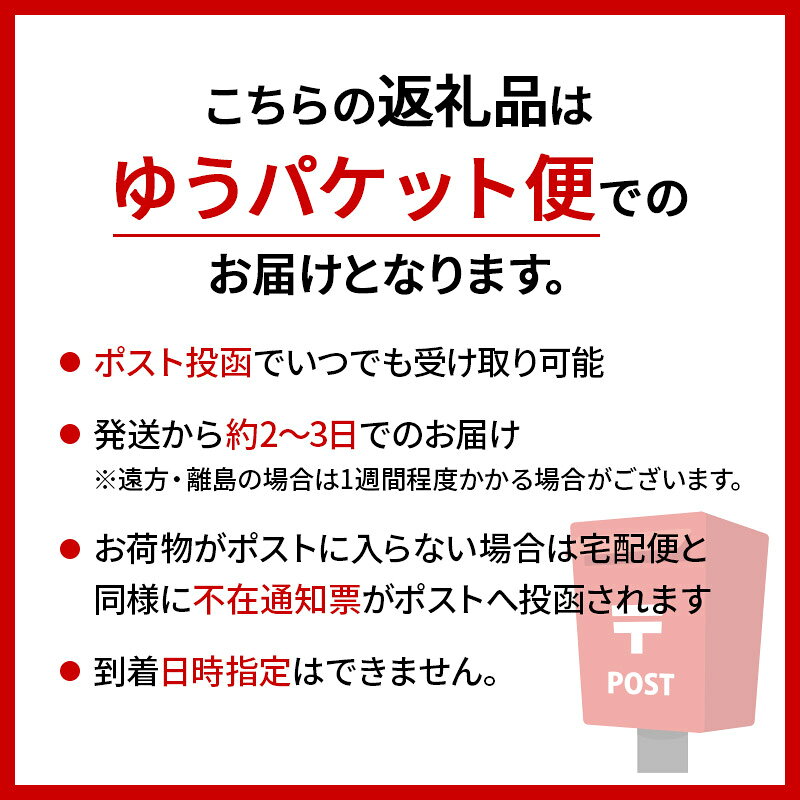 【ふるさと納税】第98回全国花火競技大会「大曲の花火」有料観覧席／テーブル席 4名【ゆうパケット】 - 画像3