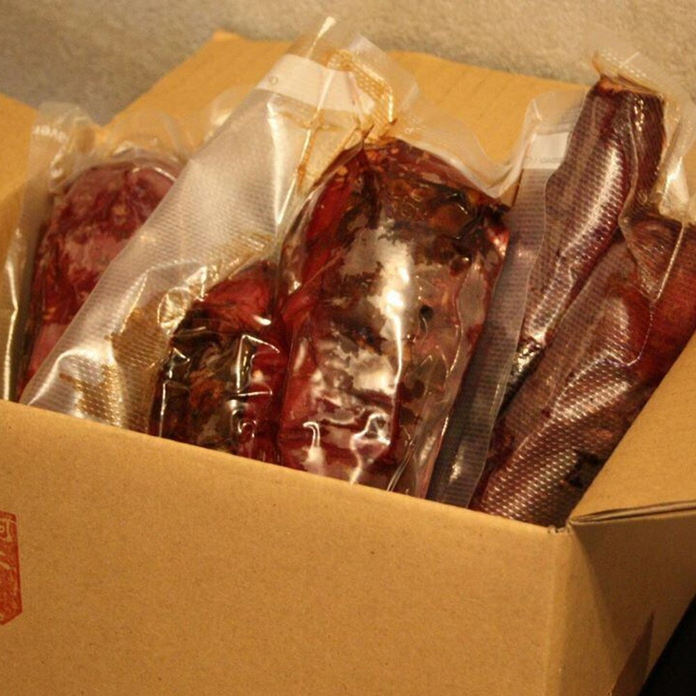 【ふるさと納税】焼き芋【紅はるか】約500g - 画像2