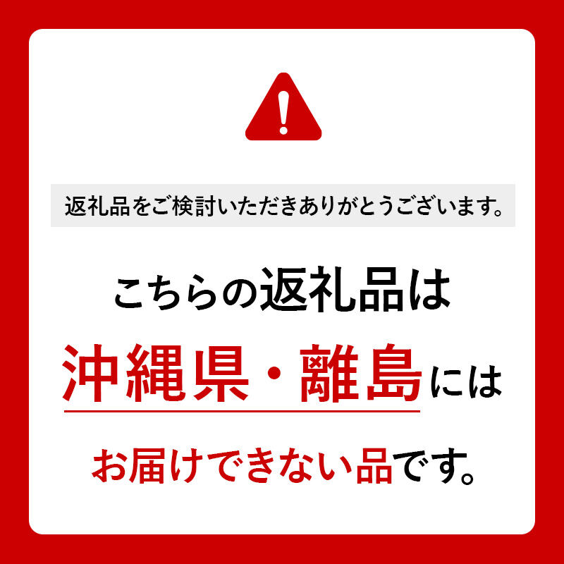 【ふるさと納税】米 白米 パックご飯 200g×24個《特A産地》秋田県 仙北市産 あきたこまち パックごはん【 パックご飯 パックライス ご飯 ご飯パック ごはんパック パック レトルト 米】 - 画像2