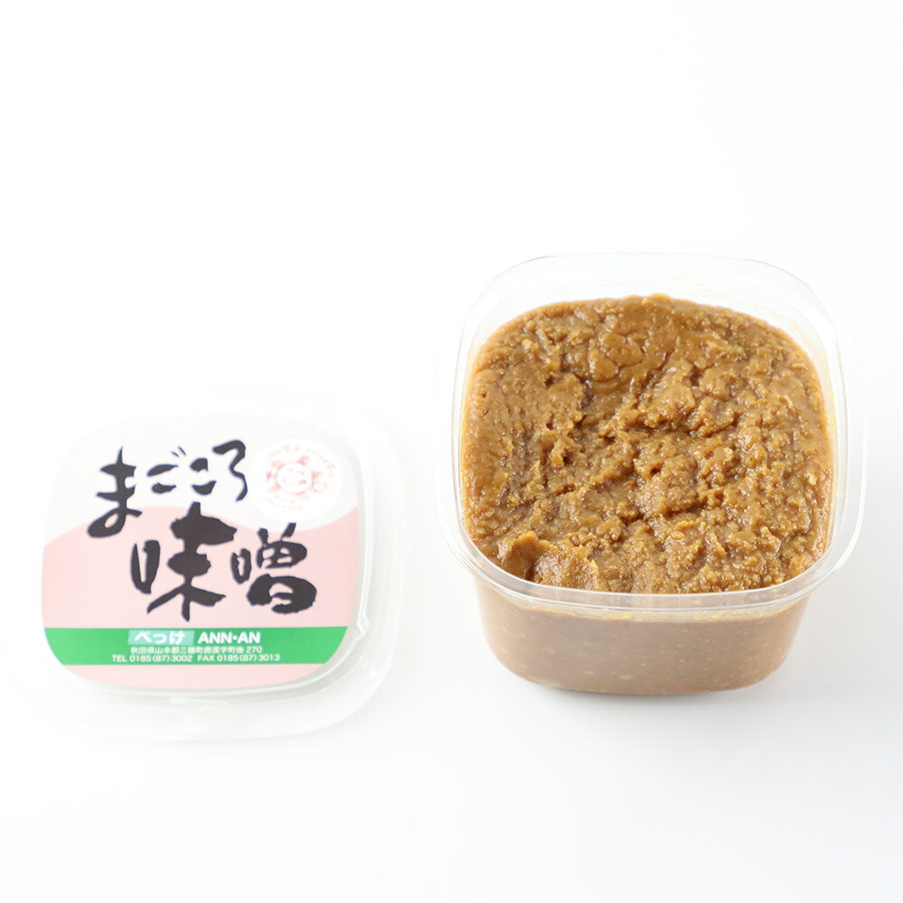 【ふるさと納税】まごころ味噌 （800g×8個） サムネイル3