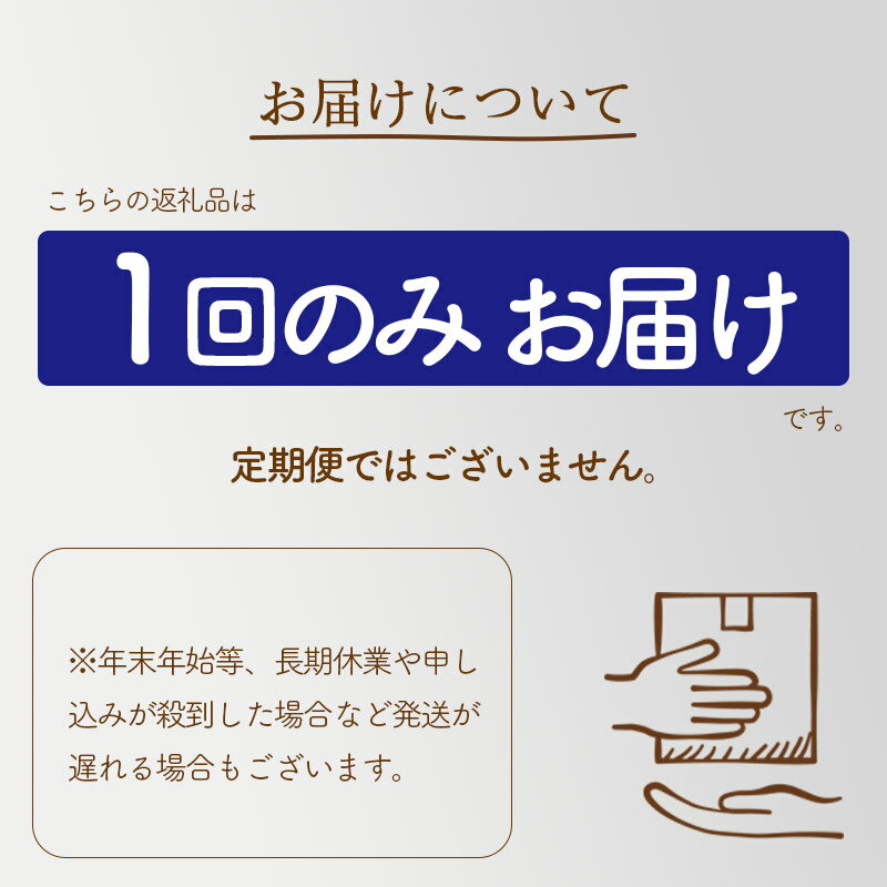 【ふるさと納税】《令和7年産》秋田県産 あきたこまち 10kg(10kg×1袋) 【白米／玄米 選べる】令和7年産 - 画像2