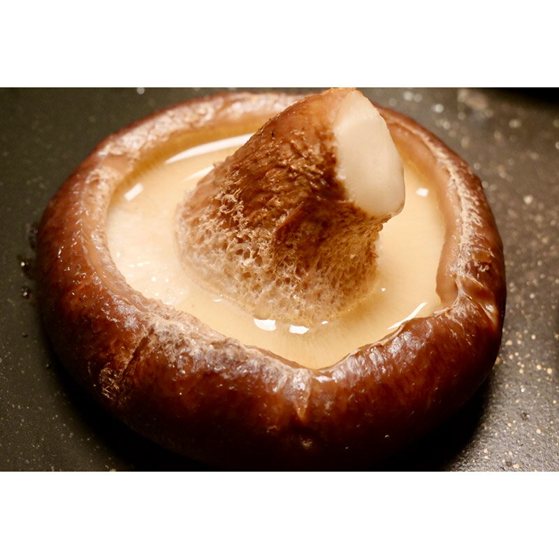 【ふるさと納税】しいたけ 秋田県八峰町産 ブランド椎茸「黒椎茸」3個入×2パック（約540g） [椎茸 しいたけ シイタケ ブランド椎茸 黒椎茸 秋田県産 国産 540g] - 画像3