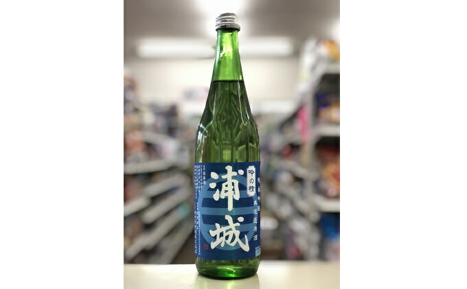 【ふるさと納税】【生酒】純米吟醸無濾過原酒「青浦城」720ml×1本 お酒 日本酒 純米吟醸酒 アルコール 果実味 サムネイル2