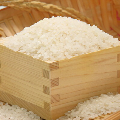 【ふるさと納税】サキホコレ精米2kg【配送不可地域：離島・沖縄県】【1425458】 - 画像2