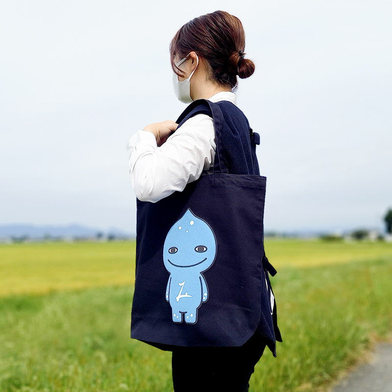 【ふるさと納税】美郷のミズモ トートバッグ（紺） サムネイル2