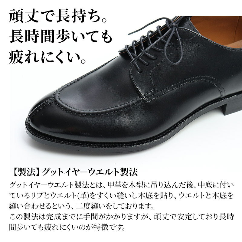 【ふるさと納税】＜受注生産＞ 紳士靴 外羽根手縫モカ（アウトソール：革底）カラー全7色 サイズ：24cm〜27.5cm 本革 MD-2 メンズ シューズ ビジネスシューズ サムネイル3