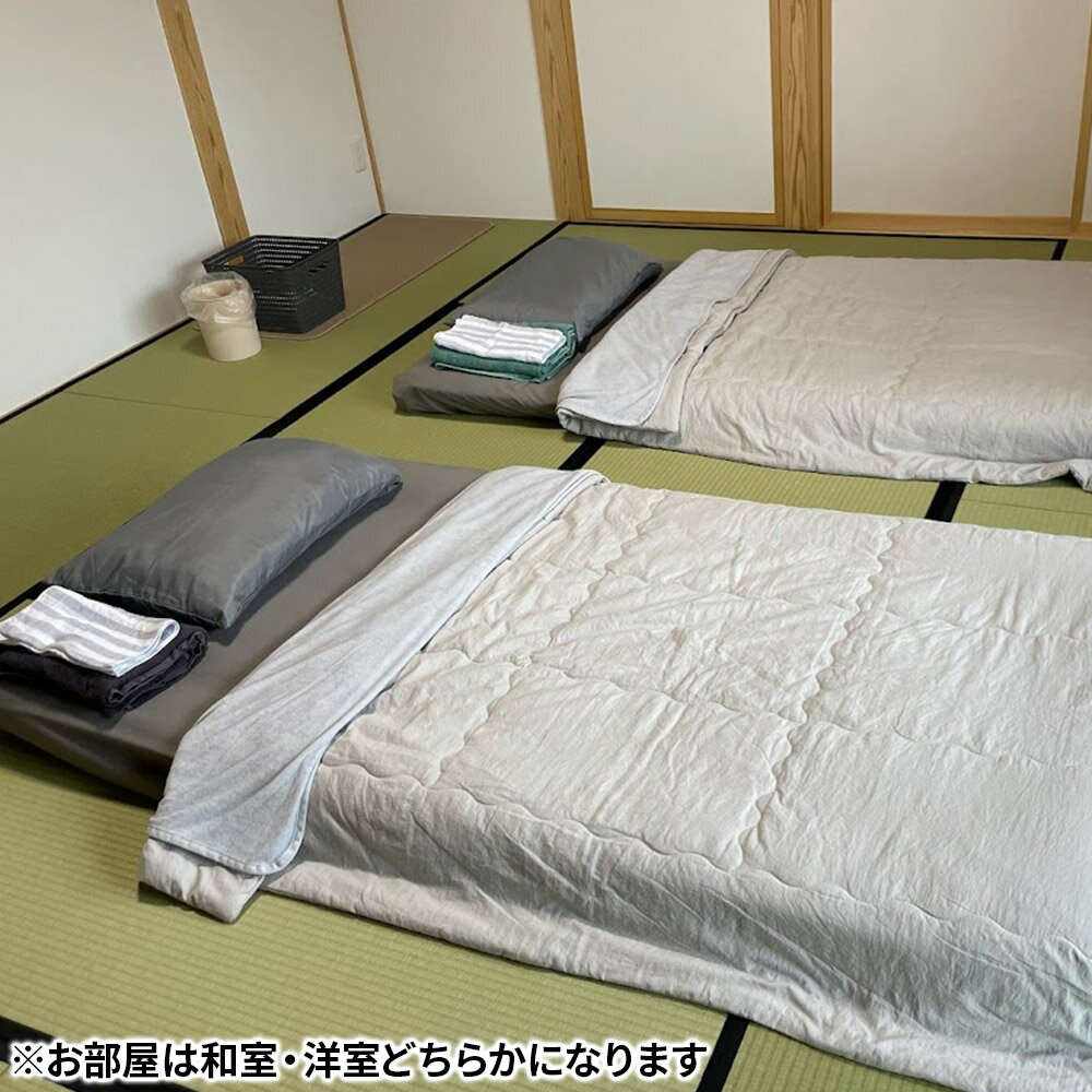 【ふるさと納税】秋田県美郷町の民泊・ゲストハウス「ミロクハウス」1泊分宿泊券(素泊まり2名)【平日(月曜〜木曜)】 - 画像3