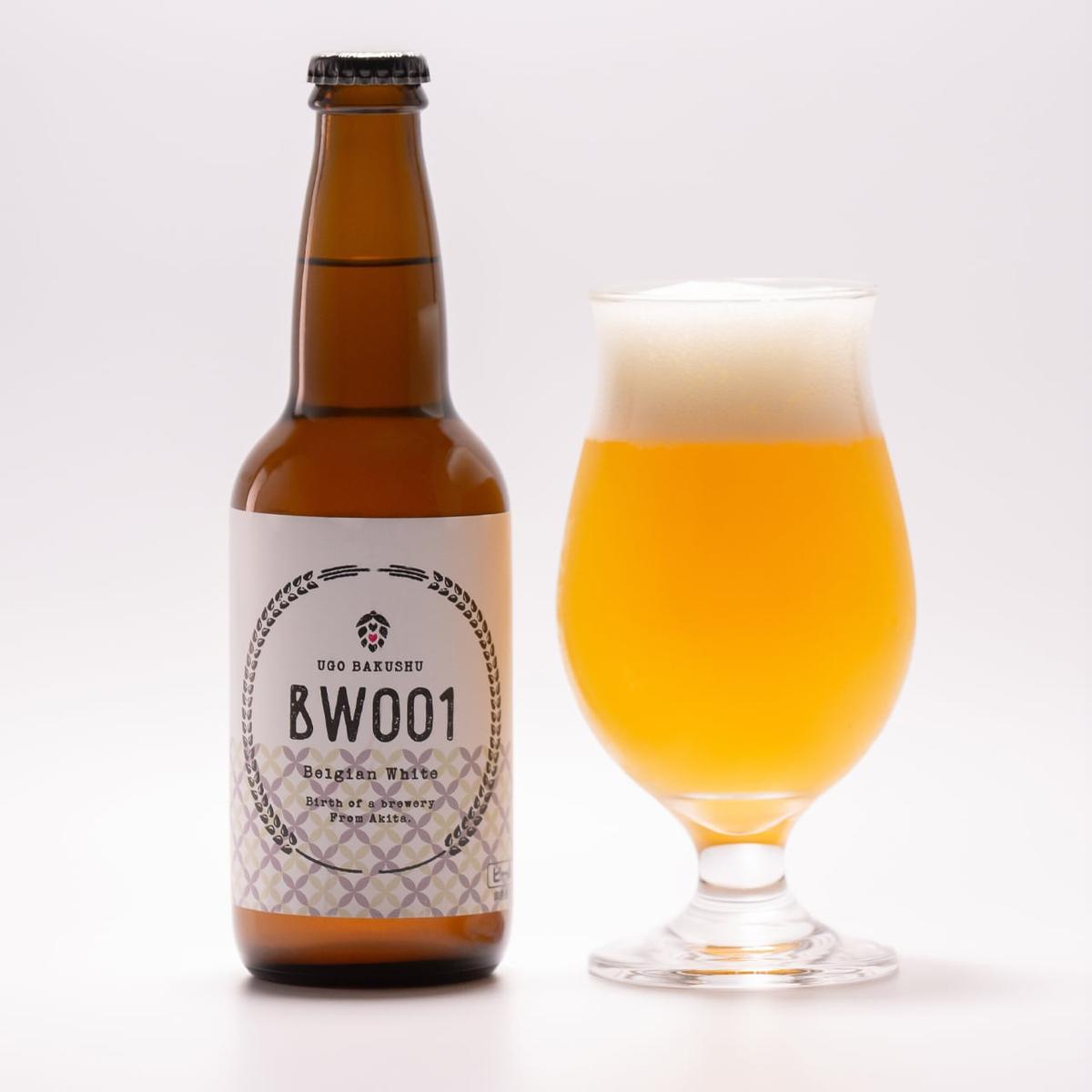 【ふるさと納税】羽後町産 地ビール 羽後麦酒クラフトビール6本セット アルコール お酒 サムネイル3