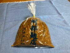 【ふるさと納税】秋田県産 昔ながら 手作り お味噌 2kg [ 米味噌 塩分控えめ 秋田県産 みそ 味噌 味噌汁 お味噌汁 ] サムネイル2