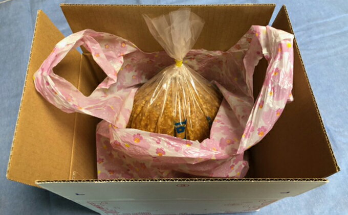 【ふるさと納税】秋田県産 昔ながら 手作り お味噌 2kg [ 米味噌 塩分控えめ 秋田県産 みそ 味噌 味噌汁 お味噌汁 ] サムネイル3