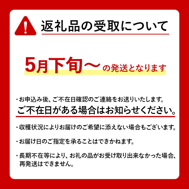 【ふるさと納税】秋田県東成瀬村産 アク抜きわらび 750g×1袋 - 画像3