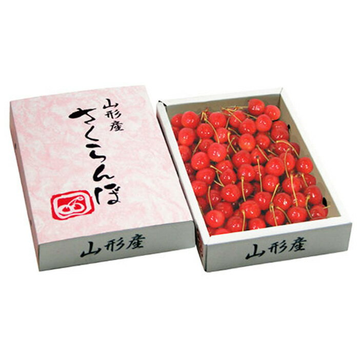 【ふるさと納税】さくらんぼ 紅秀峰 ”希少な大粒” 厳選 2L~3L 1kg入り1箱 【令和8年産先行予約】FS25-565 くだもの 果物 フルーツ 山形 山形県 山形市 お取り寄せ 2026年産 サムネイル2