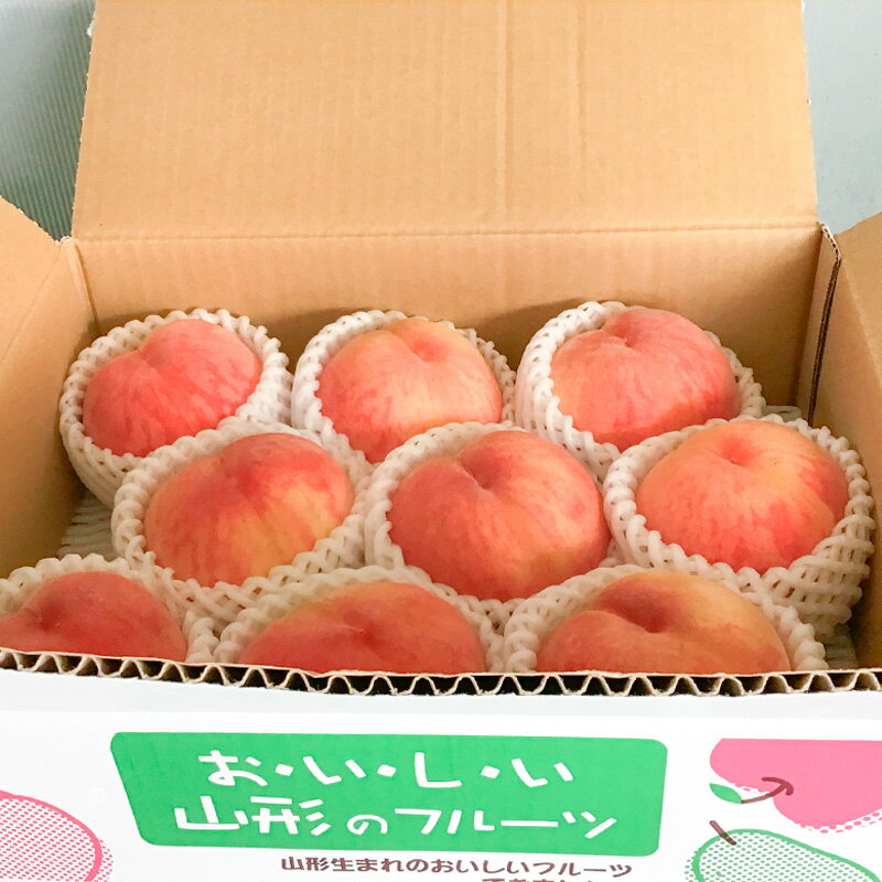 【ふるさと納税】山形市産 白桃 特秀品 約2kg(4〜8玉) 柔らかくなる桃【令和8年産先行予約】FS24-756くだもの 果物 フルーツ 山形 山形県 山形市 お取り寄せ 先行予約 2026年産 サムネイル2
