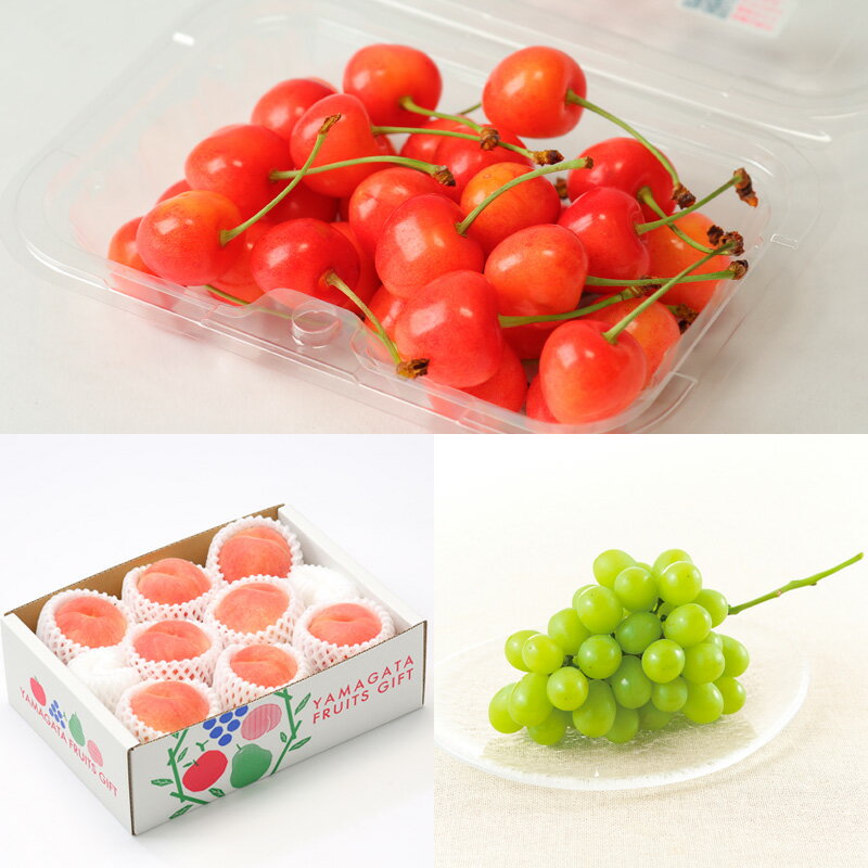 【ふるさと納税】【定期便3回】☆フルーツ王国山形☆佐藤錦・白桃・シャインマスカット 【令和8年産先行予約】FS25-673 くだもの 果物 フルーツ 山形 山形県 山形市 お取り寄せ 2026年産 サムネイル2