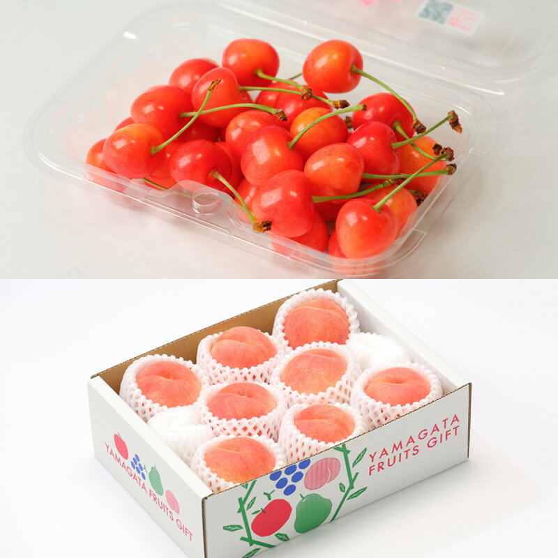 【ふるさと納税】【定期便4回】☆フルーツ王国山形☆佐藤錦・白桃・シャインマスカット・ラフランス 【令和8年産先行予約】FS25-675 くだもの 果物 フルーツ 山形 山形県 山形市 お取り寄せ 2026年産 サムネイル2