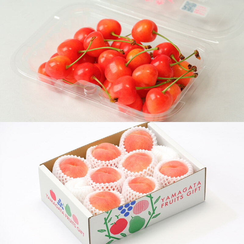 【ふるさと納税】【定期便4回】☆フルーツ王国山形☆紅秀峰・白桃・メロン・シャインマスカット 【令和8年産先行予約】FS25-676 くだもの 果物 フルーツ 山形 山形県 山形市 お取り寄せ 2026年産 サムネイル2