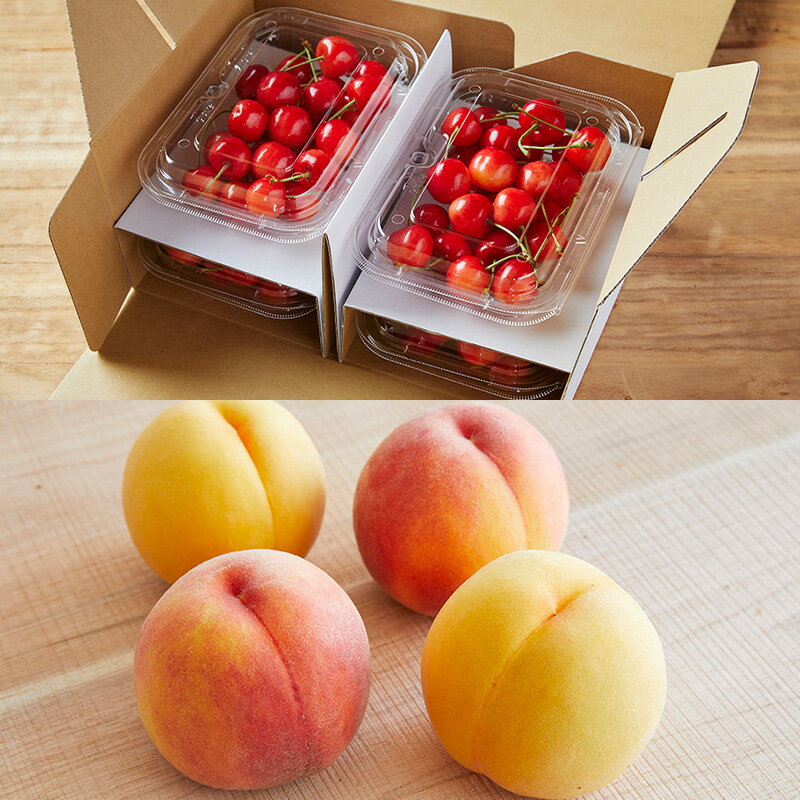 【ふるさと納税】【定期便4回】こだいいっぱい！？ 定期便 【令和8年産先行予約】FS25-652 くだもの 果物 フルーツ 山形 山形県 山形市 お取り寄せ 2026年産 サムネイル2