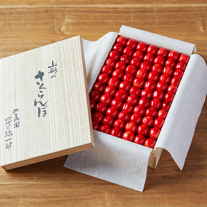 【ふるさと納税】【定期便4回】★限定20セット★贈答用 最高級桐箱入り 山形特撰フルーツ便 【令和8年産先行予約】FU23-769 くだもの 果物 フルーツ 山形 山形県 山形市 お取り寄せ 2026年産 サムネイル2