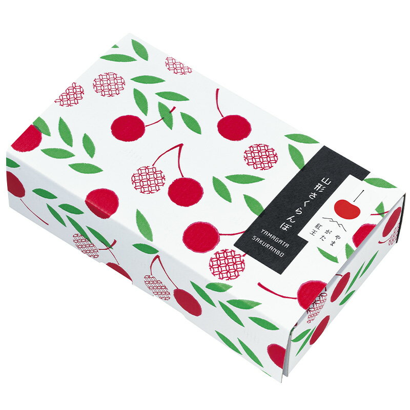 【ふるさと納税】山形市産「やまがた紅王」3L以上 200g(100g×2 ダイヤパック)【令和8年産先行予約】FS25-124 サムネイル3