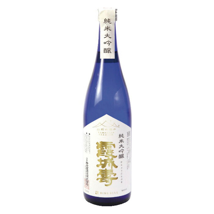 【ふるさと納税】【山形の極み】寿虎屋酒造 純米大吟醸 霞城寿 720ml FZ23-268 山形 お取り寄せ 送料無料 サムネイル2