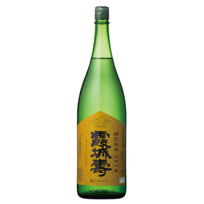 【ふるさと納税】【山形の極み】寿虎屋酒造　特別純米　出羽の里 1.8L FZ23-272 山形 お取り寄せ 送料無料 サムネイル2