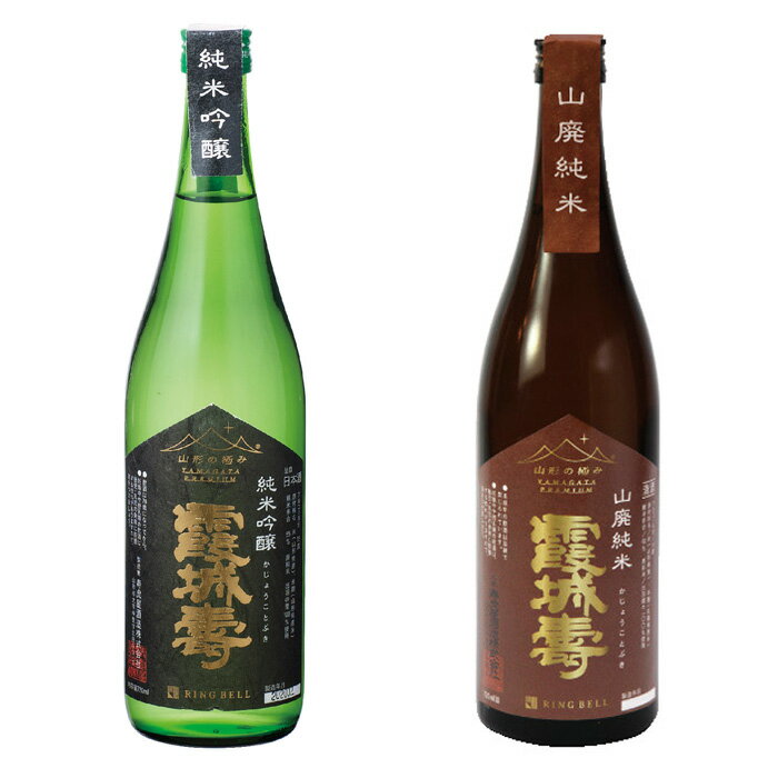【ふるさと納税】【山形の極み】寿虎屋酒造 日本酒 4本セット 純米吟醸 霞城寿 720ml×2本・山廃純米　霞城寿 720ml×2本 FY23-279 山形 お取り寄せ 送料無料 サムネイル2