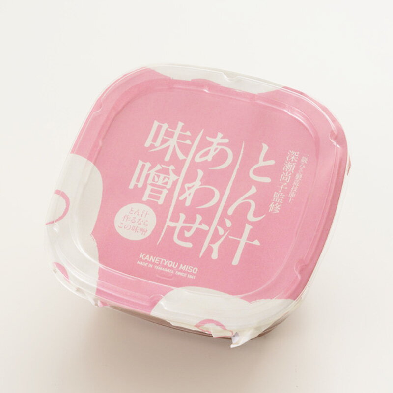 【ふるさと納税】とん汁 あわせ味噌 FY24-152 サムネイル3