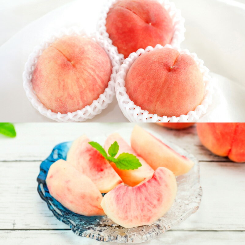 【ふるさと納税】【定期便4回】桃たっぷり便〜ぶどうとりんごも〜 【令和8年産先行予約】FS25-689くだもの 果物 フルーツ 山形 山形県 山形市 お取り寄せ 先行予約 2026年産 サムネイル2