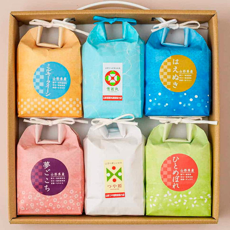 【ふるさと納税】【令和7年産】発送直前精米山形 特栽 お米3合 イロイロ 6種 食べくらべセット FZ25-890 ブランド米 特別栽培米 山形県 山形市 - 画像2