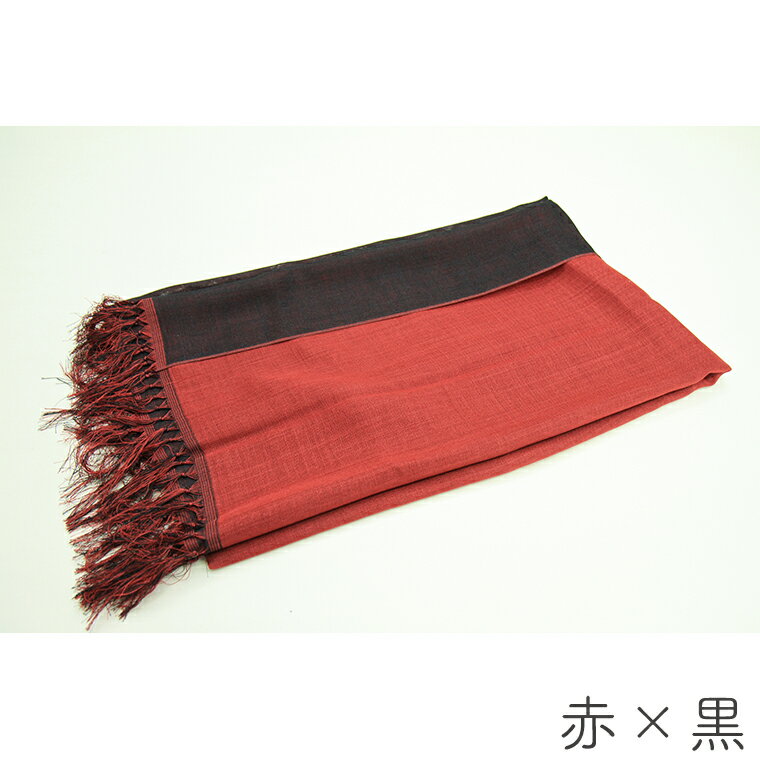 【ふるさと納税】米沢織「風通ストール」赤 × 黒 グレー × 黒 ピンク × グレー 選べる ストール リバーシブル 両面色違い 二重織 織物 伝統工芸 ファッション小物 プレゼント ギフト 国産 日本製 ファッション 母の日 山形県 - 画像2