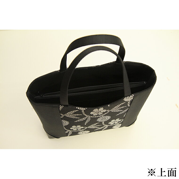 【ふるさと納税】花さしこバッグ 黒 ベージュ 選べる 刺し子 工芸 織物 バック ハンドバック ファッション小物 プレゼント ギフト 和装バック かばん ファッション 母の日 国産 日本製 山形県 サムネイル2
