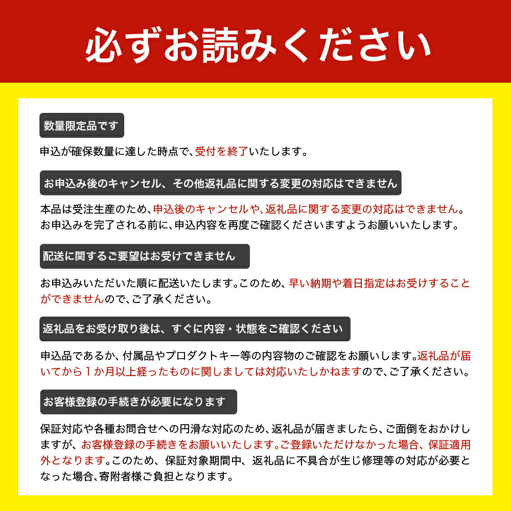 【ふるさと納税】【新品】パソコン 2025年07月発売モデル NEC LAVIE Direct N-16(R) &#9312; ブラック AMD Ryzen&#153 7 7735U プロセッサー 16.0型ワイド Office Windows11 16GB メモリ 512GB SSD ノートパソコン ノート PC 新生活 山形県 米沢市 送料無料 サムネイル3