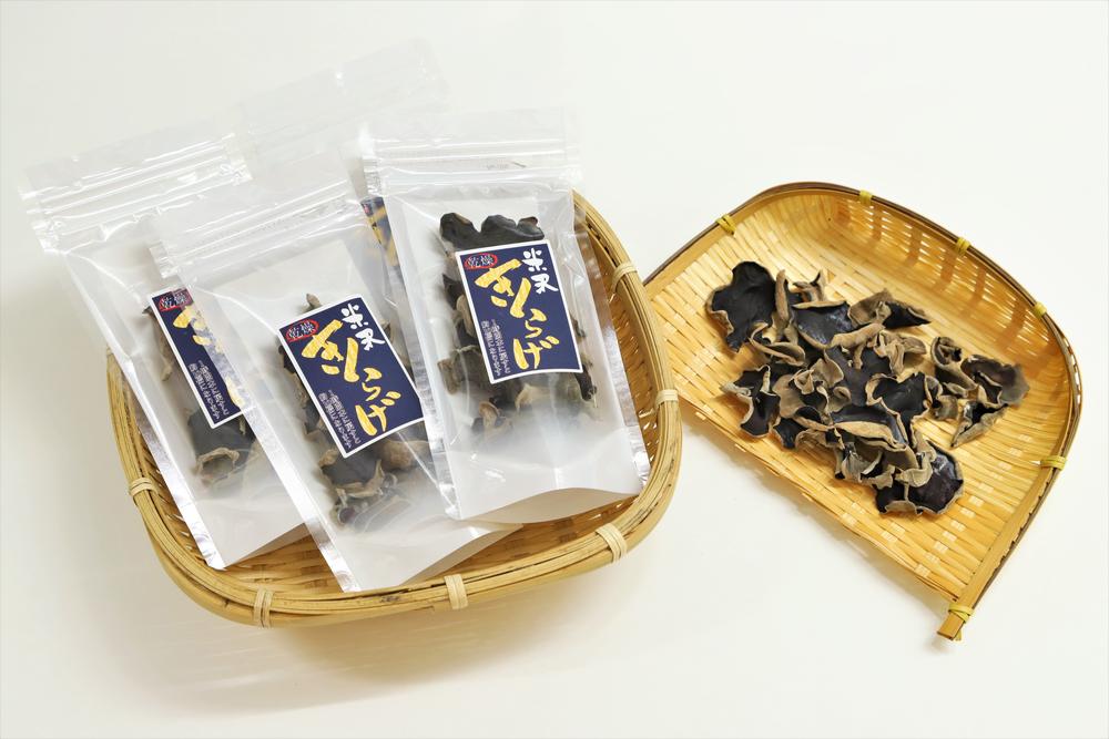 【ふるさと納税】《先行予約》【 期間限定 】 きくらげ セット 計 4セット（ 生きくらげ 2パック 乾燥きくらげ 2袋 ）〔 2026年 6月 ～ 10月 中旬頃お届け 〕キクラゲ 木耳 きのこ キノコ 野菜 栄養豊富 肉厚 干し 乾物 贈答 ギフト 国産 山形県 - 画像2