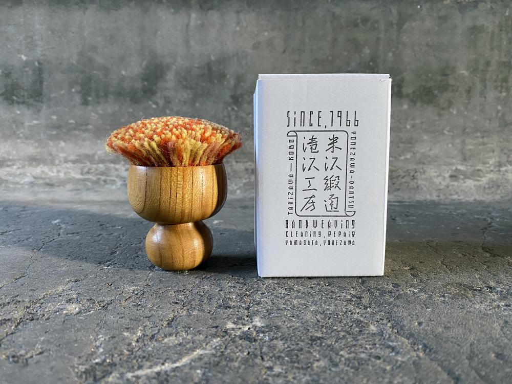 【ふるさと納税】 べにばな ウールブラシ W70mm×D70mm×70mm (選べるカラー / ブラック ダークブラウン オレンジミックス イエローミックス ピンクパープルミックス) サムネイル2