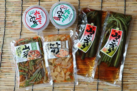 【ふるさと納税】国産山菜味付けセット A01-754 | 山形県鶴岡市 山形県 鶴岡市 山形 鶴岡 楽天ふるさと 納税 支援 東北 返礼品 山菜 セット 野菜 やさい お取り寄せ ご当地 特産品 食品 食べ物 食料品 取り寄せ さんさい 山の幸 国産 国産山菜 お土産 支援品 土産 - 画像3