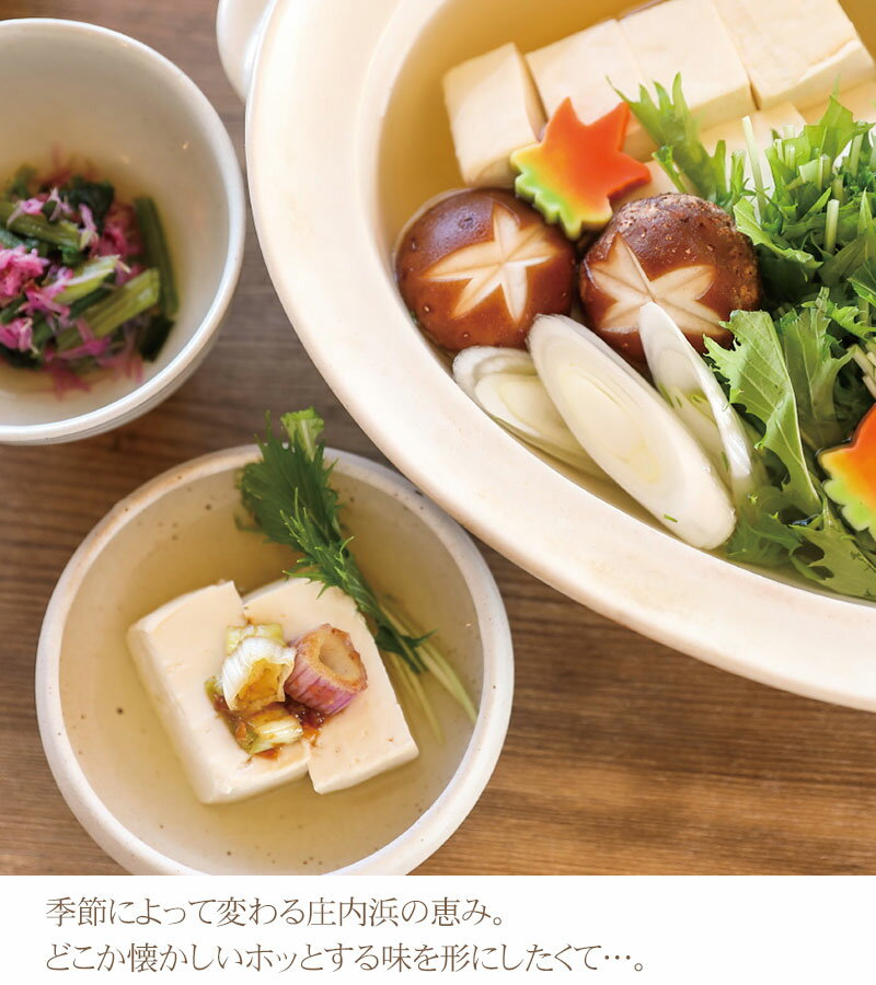 【ふるさと納税】 庄内浜のだし ( だしパック10個入×3袋 )化学調味料・保存料無添加 | 山形県 鶴岡市 山形 鶴岡 楽天ふるさと 納税 返礼品 支援 無添加 だし 出汁 だしパック 出汁パック 出し おだし 化学調味料無添加 味噌汁 みそ汁 おいしい出汁 ダシ ご当地 パック サムネイル2