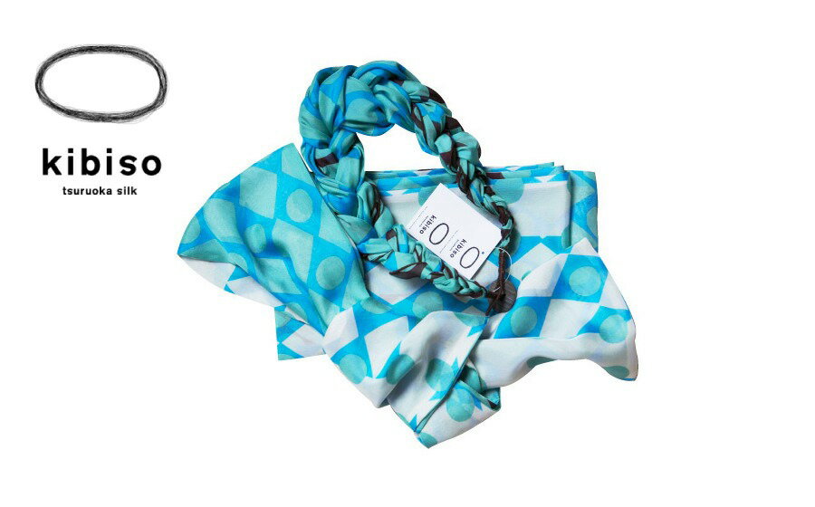 袋ストール（鉄砲菱＋鉄砲桝）／青　kibiso　B65-802